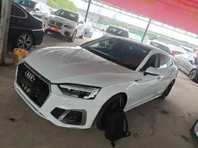 Audi A5 (Import) 2021