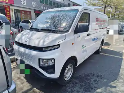 Yuan Cheng E5 2022