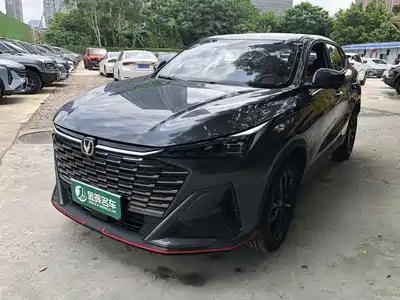 Changan Changan X5 PLUS 2025