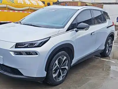 Aion V 2024