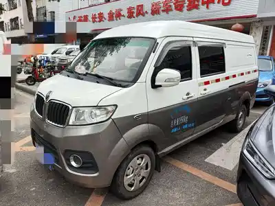 Jinbei New Hiace X30L 2020