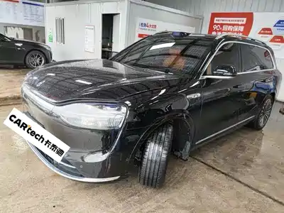 AITO Wenjie M9 2025