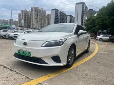 Aion S 2019