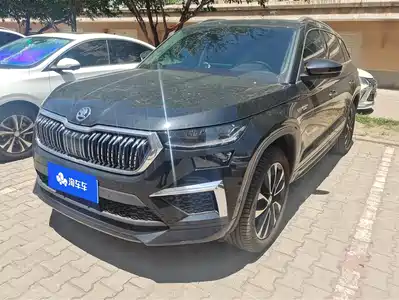 Škoda Kodiaq 2023