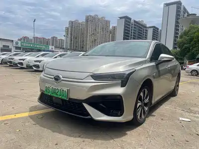 Aion S 2020