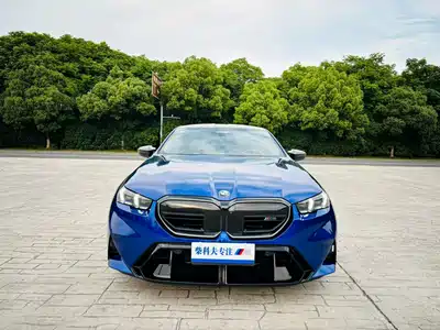 BMW BMW M5 2020