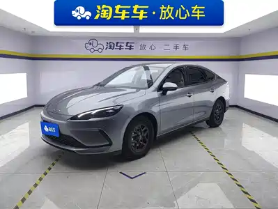 BYD Hai Bao 05 DM-i 2025