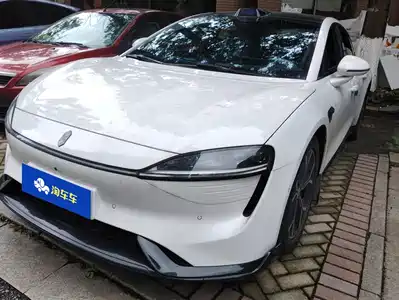 Zhijie Zhijie S7 2025