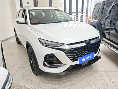 Changan Changan CS75 2025