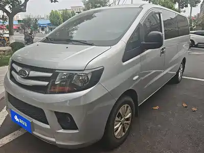 JAC Refine M3 2020