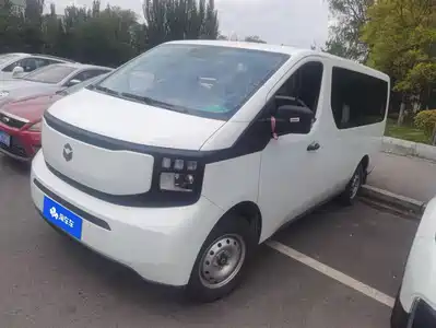 Changan Kaicheng Changan Kaicheng V919 2025