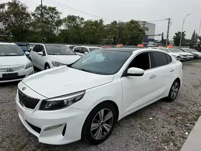Kia Kaishen 2017