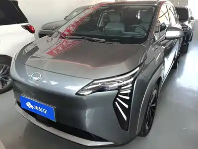 Aion Y 2025