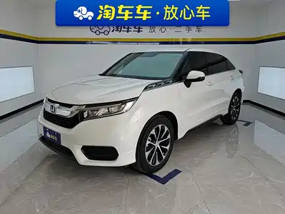 Honda Avancier 2019