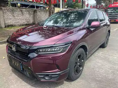 Honda Haoying 2019