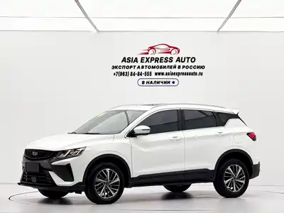 Geely Binyue 2022