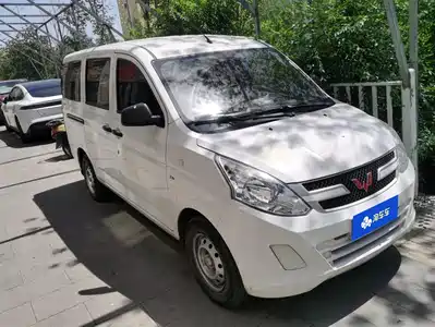 Wuling Motors Wuling Rongguang V 2018