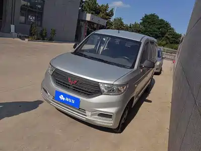 Wuling Motors Hongguang V 2022