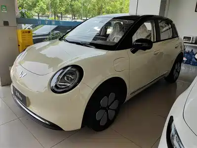 Wuling Motors Binguo Pro 2026
