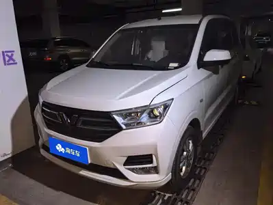 Wuling Motors Hongguang 2021