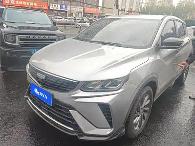 Geely Binyue 2024