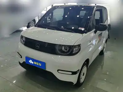 QQ New Energy QQ Ice Cream 2024