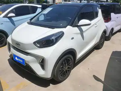 QQ New Energy Little Ant 2024