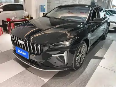 Geely Xing Rui 2026