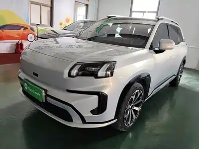 Aion V 2024