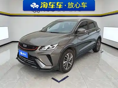 Geely Binyue 2021