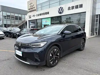 Volkswagen ID.4 CROZZ 2025