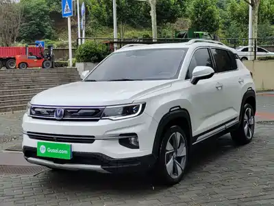 Changan CS35 PLUS 2018