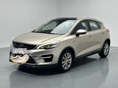 Geely Emgrand GS 2016