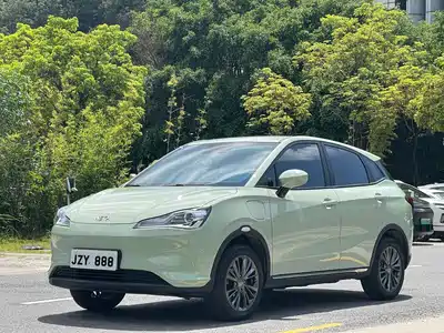 Nezha Auto V 2022