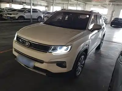 Changan CS35 PLUS 2018