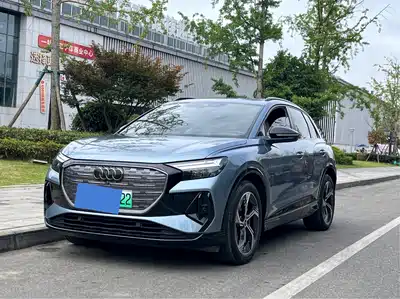 Audi Audi Q4 e-tron 2022