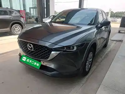 Mazda CX-5 2023