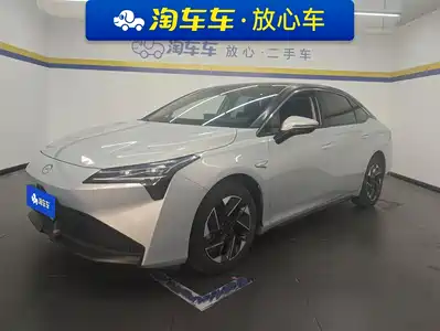 Aion S Plus 2021