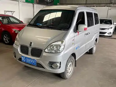 Jinbei Haixing A9 2014