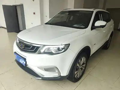 Geely Boyue 2016