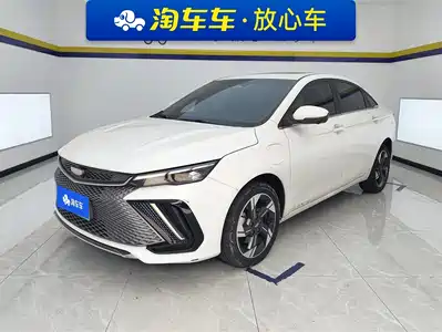 Geely Emgrand L HiP 2022