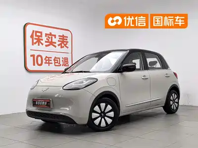 Wuling Motors Bingo 2023