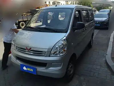 Wuling Motors Wuling Rongguang S 2023