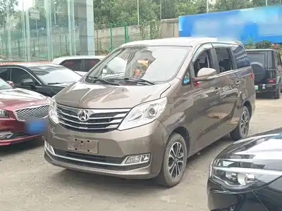 Changan Kaicheng Changan Ruixing S50 2016