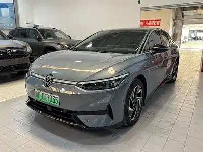 Volkswagen ID.7 VIZZION 2023
