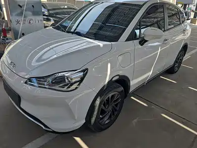 Nezha Auto Nezha V 2022