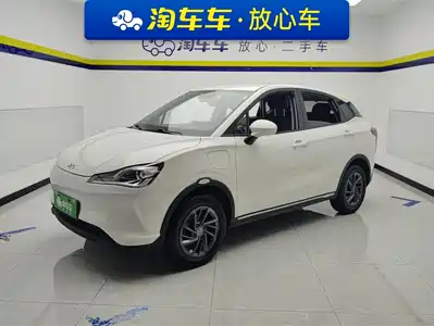 Nezha Auto Nezha V 2022