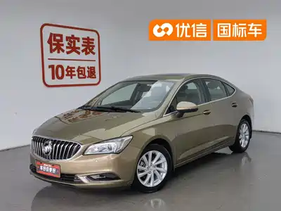 Buick Verano 2016