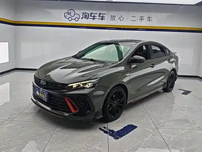 Geely Binrui 2022