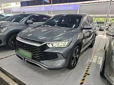 BYD Song Pro New Energy 2023